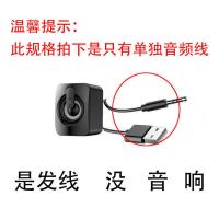 16D千元级高音质电脑音箱低音炮台式笔记本家用多媒体小音响USB款 电脑音响电子设备用 工厂亏本10000件冲量(卖完即