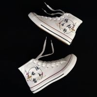 德云帆布鞋张云雷秦霄贤周九良同款涂鸦应援鞋男女情侣学生休闲鞋 张云雷杨九郎 35