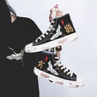 云鹤九霄高帮帆布鞋子女学生韩版国风潮新款夏季百搭透气小板白鞋 黑色高帮 （收藏店铺送红绳手链） 35