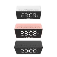 无线蓝牙音箱低音炮手机插卡闹钟小音响多功能收款播报器大音量 黑色 标配【机器+充电线】