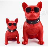 斗牛犬低音炮法斗全身狗车载摆件音响狗头蓝牙音箱男朋友生日礼物 斗牛(红)狗狗 小号 需要大号(联系客服)返/3元