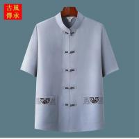 短袖唐装男休闲套装中老年汉服爸爸装中国风男装爷爷夏季上衣半袖 灰色/金丝扣(上衣) 39码建议90-115斤内