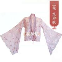 汉服女中国风超仙连衣裙花神赋古风改良齐胸襦裙套装日常古装白菜 XS单件上儒