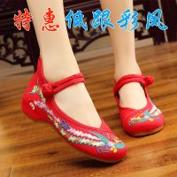 古风鞋子汉服鞋古装鞋民族风表演出跳舞绣花鞋女内增高白色系单鞋 低跟彩凤搭扣红-特惠价(仅限这款) 34