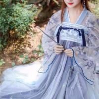 沧海赋汉服女中国风古装超仙古风汉元素学生仙女齐腰襦裙套装 上衣+裙子3米摆 送发簪发带眉心贴 XS