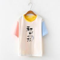 日系少女套装裙带安全裤半身裙印花T恤女学生两件套小清新A字裙 089 单件【T恤】 S 80-90