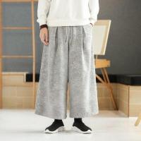 中国风阔脚裤子秋冬古风男装休闲宽松直筒裤大码垂感阔腿裤老爹裤 浅灰色 M