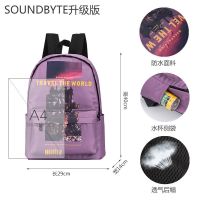 Soundbyte双肩包男学生书包女2021新款大容量印花帆布背包电脑包 21341(有侧袋款)