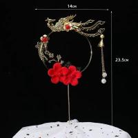 烘焙蛋糕装饰摆件中式婚礼风凤凰于飞铁艺插件复古宫廷皇后古风 凤凰于插件 1个