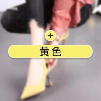 2020夏季真软皮高跟鞋女细跟最新款鞋子百搭性感时尚工作单鞋女士 黄色 34