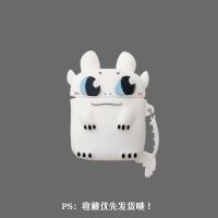 airpods耳机壳airpods pro三代蓝牙耳机套可爱苹果耳机保护套硅胶 [白夜煞] 液态硅胶 送登山扣 Airp