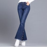 微喇叭裤女2020新款款弹力紧身显瘦高腰喇叭裤女垂坠毛边微喇长裤 喇叭裤[5518款深蓝色] 26 码[80-90斤]