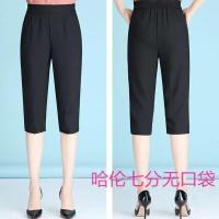 [好质量]夏季新款妈妈裤子冰丝薄中老年休闲女裤九分外穿打底裤 七分简单款[不建议购买] M 建议80斤内