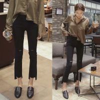 胖mm微喇叭裤女毛边学生加大码宽松弹力高腰显瘦流苏喇叭牛仔长裤 934黑色[普通版] 25 建议70-80