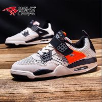 彼得潘夏季网面男童鞋子镂空单网透气儿童鞋子男孩帅气新款休闲鞋 [8031单网]米桔 28 [内长18.5]