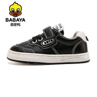 芭芭鸭2020秋季新款儿童小白鞋男童防滑休闲鞋子女童时尚潮流板鞋 黑色a 24码/鞋内长16cm