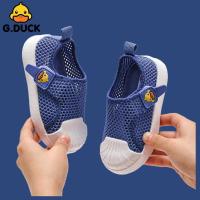 G.Duck香港小黄鸭童鞋软贝女童网面飞织透气镂空板鞋宝宝贝壳头鞋 2119瓦蓝[贝壳单网小黄鸭] 22码内长14.2c