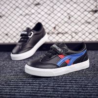 回力男童春季单鞋子秋季儿童男孩休闲鞋学生板鞋男女童小白鞋 696黑色 23