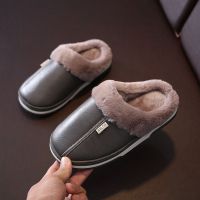 儿童棉拖鞋冬季男童女童家居保暖防滑室内亲子儿童毛绒包跟皮面 BL深灰色 28-29码/内长18.5cm