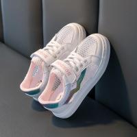 巴布豆童鞋女童鞋子儿童鞋子2021夏季新款儿童网鞋童鞋官方旗舰店 白/粉 24