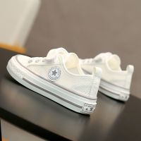 蜡比小星儿童网鞋女童小白鞋男童板鞋春夏透气童鞋2021年春夏新款 白色 24/170内长16.5cm