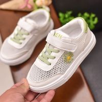 儿童小白鞋2021春夏新款女童网面透气板鞋休闲鞋男童中大童网鞋潮 绿色 36码内长约21.7cm