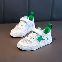 蜡比小星儿童网鞋男童小白鞋女童软底休闲鞋2021夏季新款透气童鞋 白绿 24/170内长16.5cm