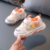 2021夏季新款1-3岁男宝宝女童时尚板鞋百搭镂空网面柔软透气潮鞋 B01桔色[镂空网面运动鞋] 内长13.5cm 21