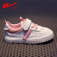 回力童鞋2021春休闲鞋设计师款防滑板鞋男女童时尚小白鞋女孩单鞋 白粉 23