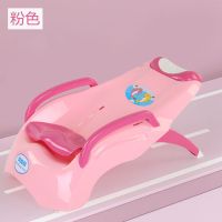 儿童洗头躺椅宝宝洗头椅子可折叠小孩洗头床洗发架洗头神器大号 粉色1至10岁