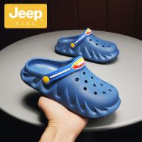 Jeep吉普童鞋家用拖鞋男童洞洞鞋小孩防滑亲子儿童软底宝宝凉拖 蓝色 26 鞋内长16.0cm