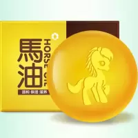 安贝儿洁肤水晶皂儿童香皂洗脸皂洗手皂控油沐浴皂 安贝儿马油皂100克