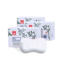 好孩子婴儿滋养沐浴皂儿童香皂宝宝洗护皂婴幼儿宝宝香皂105g GB沐浴皂105g*3块