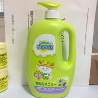 [实惠家庭装]小贝诺米儿童洗发沐浴二合一婴儿宝宝植物洗发水 香香洗沐二合一
