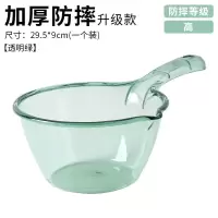 耐高温材质摔不烂厨房舀水瓢家用长柄塑料儿童洗头大加深厚水舀子 升级款摔不烂透明绿水舀-1个装