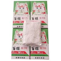 百猫爽手粉 服装厂扫粉点位制衣裁床润滑粉