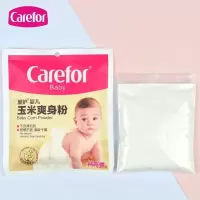爱护婴儿玉米爽身粉70g袋装新生儿玉米粉宝宝舒缓祛痱子粉 玉米爽身粉2包装