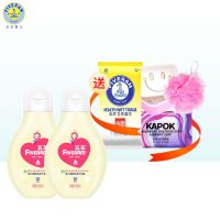 买一送四 五羊洗发水沐浴露二合一2000ml儿童洗发水宝宝婴儿洗护 250X2橄榄洗发沐浴]送4礼品