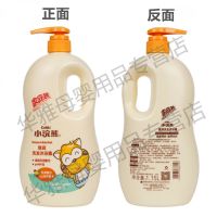 小浣熊儿童洗发水沐浴露二合一大瓶温和无泪宝宝小孩家庭装 单瓶 1150ml二合一[山茶籽精华]