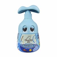 启初幼儿洗发沐浴露二合一儿童沐浴露幼儿洗发水无泪柔净好奇宝宝 专心宝宝沐浴露280ml*1瓶装