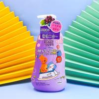 香港抱抱果儿童洗发水沐浴露温和呵护婴儿宝宝无泪配方700ml 葡萄+蓝莓300ml