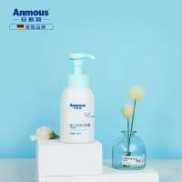 安慕斯婴儿洗发沐浴露二合一新生婴幼儿沐浴露天然宝宝洗发水 300ml(一瓶)