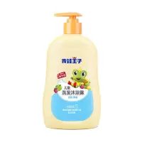 青蛙王子儿童洗发沐浴露二合一婴幼儿全家可用480ml 480ml牛奶精华