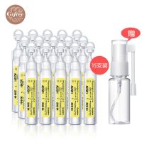 法国Gifrer肌肤蕾生理海盐水洗鼻子宝宝婴儿感冒鼻塞通鼻洗鼻盐水 [散装黄滴]5ml*15支+送鼻喷壶