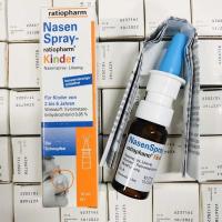 德国Nasenspray-ratiopharm儿童孕妇成人喷鼻剂鼻yan鼻塞通鼻喷雾 儿童10ml