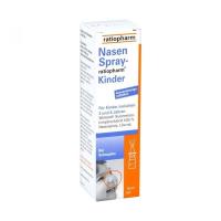 德国Nasenspray-ratiopharm宝宝儿童孕妇喷鼻剂鼻yan鼻塞流鼻涕 儿童款10ml