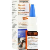 德国 ratiopharm 过敏鼻喷雾剂季节性 成人鼻喷雾10ml/15ml 10ml