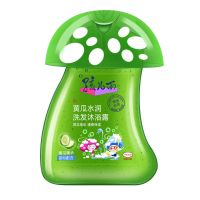 孩儿面黄瓜水润洗发沐浴露宝宝专用洗澡沐浴乳儿童男女孩洗发水 [270ml]黄瓜洗发沐浴露