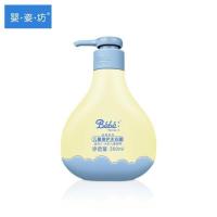 婴姿坊儿童倍护洗发水+儿童倍护沐浴露 各1瓶