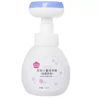 儿童专用花朵泡沫洗手液猫爪家用宝宝花瓣慕斯泡泡洗手液 一瓶洗手液(特惠价无礼品)